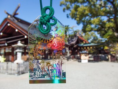 ⛩️ 오토리 대사(오토리타이샤)